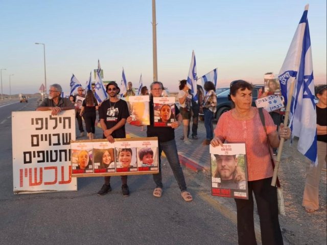 מפגן להחזרת החטופים שהתקיים על ידי תושבי הערבה התיכונה