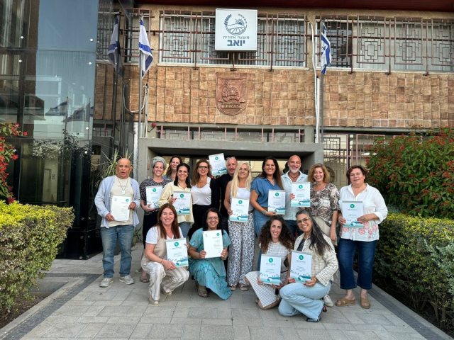 תמונה באדיבות המועצה.