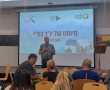 בבני שמעון מחזקים את החוסן הקהילתי - כנס הוקרה והכשרה לצוותי החירום היישוביים