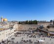 רגע לפני ההכרעה: המהלך שעלול לגנוז את "חוק הכותל"