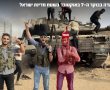 צה"ל חיסל מפקד נוחבה שהשתתף בטבח 7 באוקטובר ובזז רכב צה"לי לרצועה