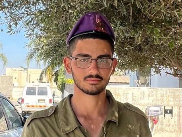 סמ"ר עמית באכרי ז"ל חטיבת גבעתי