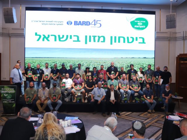 צילום פרטי