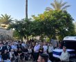 אחרי 44 שנים: המונים בחבל יבנה נפרדים מרב סמל יקותיאל יהודה כץ ז״ל