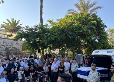 קבוצת יבנה 