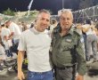 גאווה במושב עזריקם: אבידן יעקובי הועלה לדרגת רב-נגד במג"ב