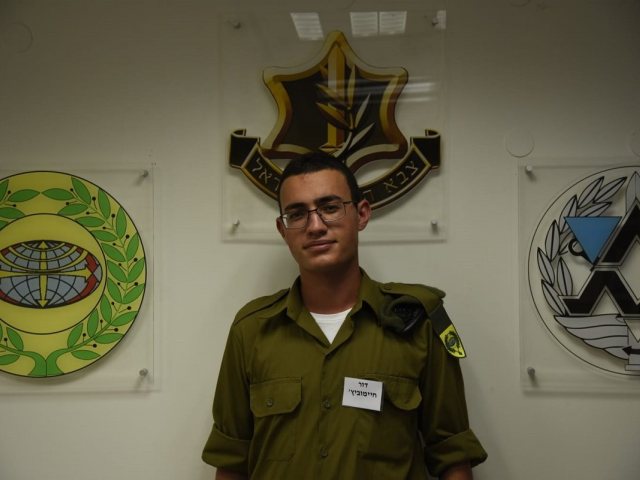  טוראי דור חיימוביץ׳