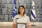 גאווה יהב טל קקון מבאר גנים שמתנדבת במד"א מצטיינת נשיא 