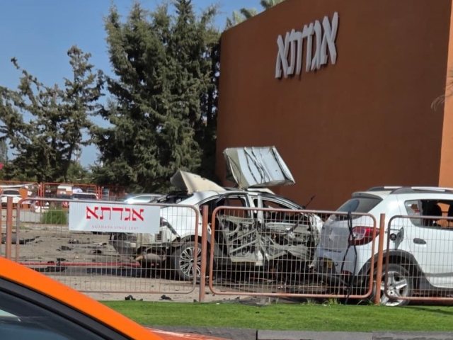 איחוד הצלה