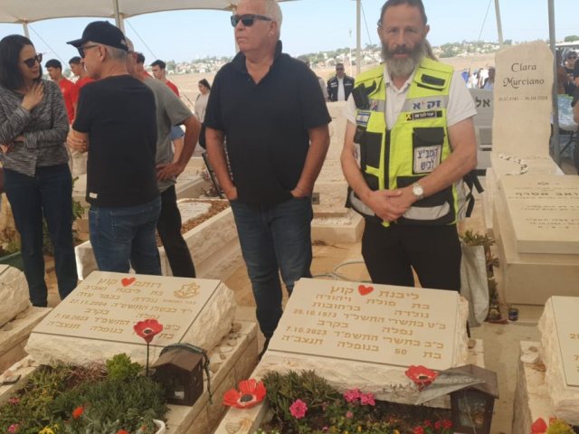 זק"א