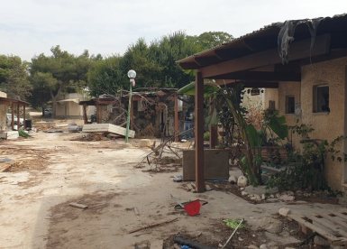 depositphotos כפר עזה 