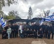 שוטרי קריית גת בביקור מרגש עם תושבי ניר עוז: נטיעת עץ  זית כסמל לשלום ותקווה לעתיד טוב יותר
