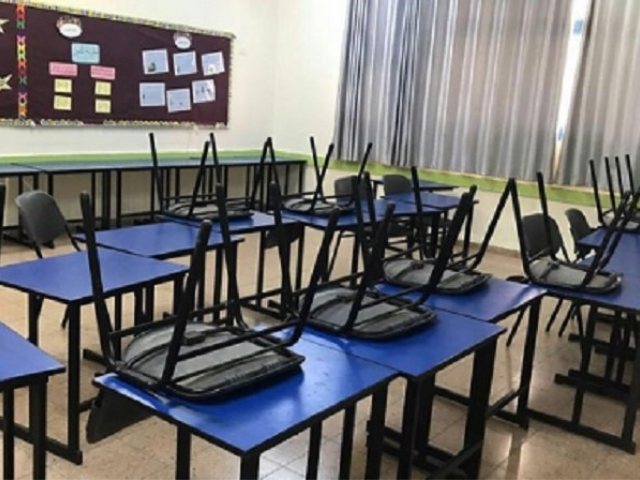 שביתה