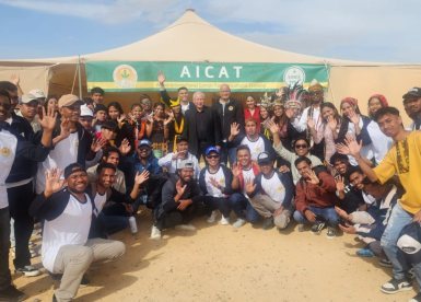 צילום אפרת פרנקנשטיין