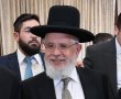 "הרב, ארצח אותך": תושב ירושלים איים על רבה הנבחר של תל אביב
