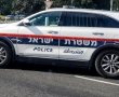 צעיר כבן 25 נפצע קשה באירוע ירי בכביש 40 סמוך לצומת פלוגות