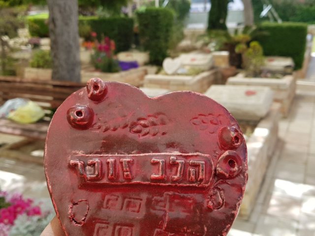 צילום: עופר אשטוקר - אשדוד נט