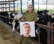 ניר חג'בי: מהילדות במושב יכיני לזירה הפוליטית – סיפורו של האב השכול שהחליט להמשיך את השליחות