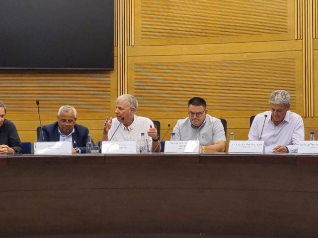 צילום: דנה שמח