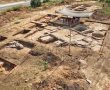 פארק ארכיאולוגי חדש ובו גת מרשימה לייצור יין מלפני 1,400 שנה, נחנך ליד ניר ישראל
