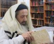 רחוב "יד מרדכי": הנצחה בירושלים לזקן רבני תוניס