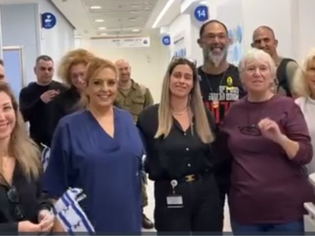 מרגלית מוזס שוחררה מבית החולים וולפסון 