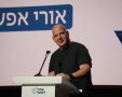 אורי אפשטיין צילום מעיין צוברי 