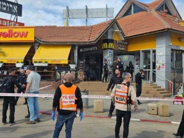 צילום איחוד הצלה