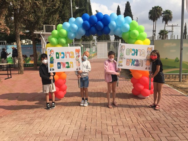 דוברות באר טוביה