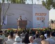 בעקבות ביבס צילום איה דבורין תקשורת