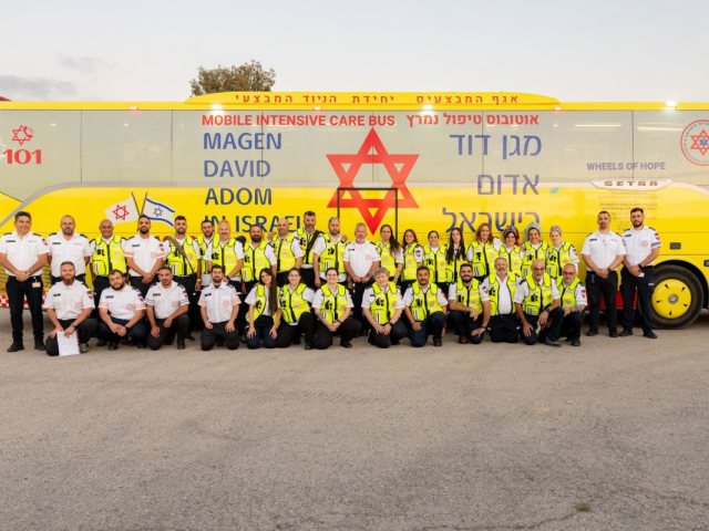 מד"א חוף אשקלון 