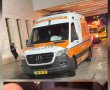 רגעי מתח באשדוד: תינוק בן חצי שנה נחנק מחתיכת פלסטיק - כך ניצלו חייו