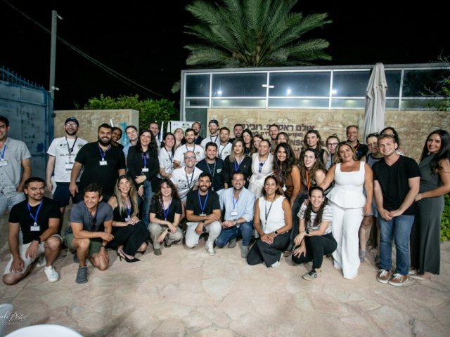 קרדיט צילום: סאלי פטל.