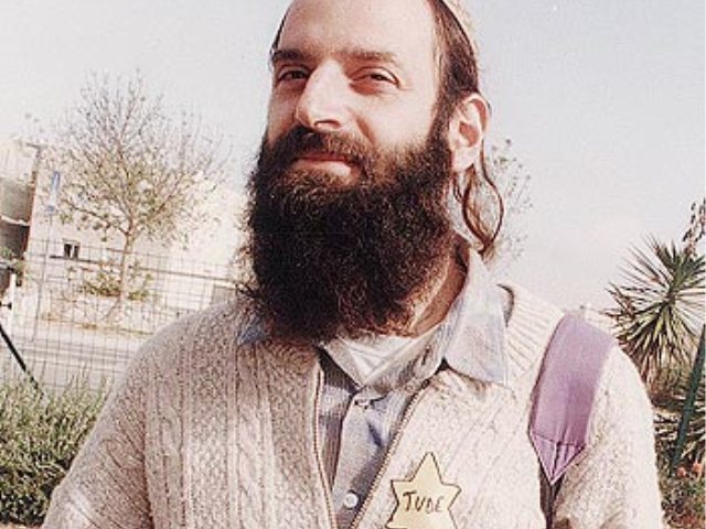 הרוצח ברוך גולדשטיין