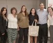 תחרות "מילה במקום" התקיימה בספריית המושבה שבגדרה
