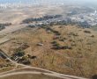  תל אשדוד גן לאומי חדש בשטח המועצה האזורית באר טוביה