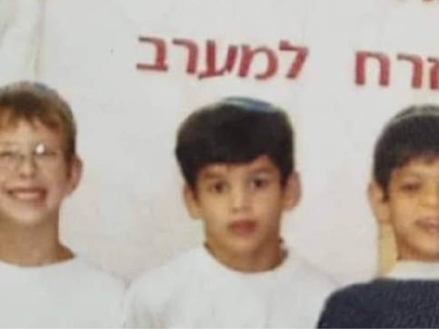 תוכן גולשים (ע''פ סעיף 27א')