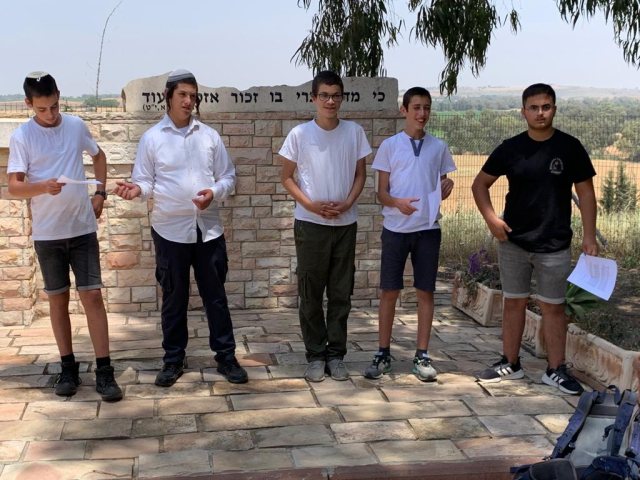 תלמידי ישיבת אמית 