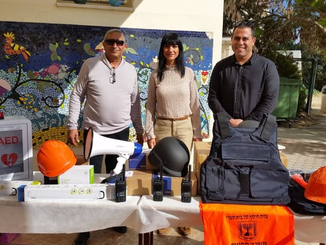 צילום יאיר הרוש