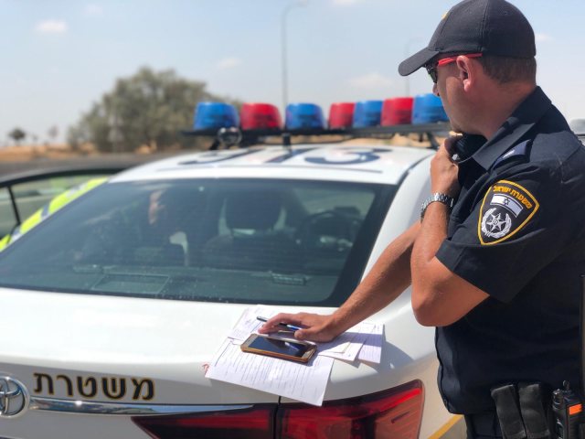  צילום: דוברות המשטרה