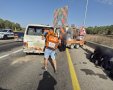 איחוד הצלה