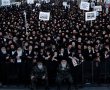 דריכות רבה לקראת 'עצרת המיליון' מחר נגד גיוס בני ישיבות. 