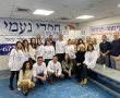 תרומה לניצולי שואה, לחיילים ולמשפחות נזקקות: איך חסדי נעמי הופכת נתינה לתקווה אמיתית