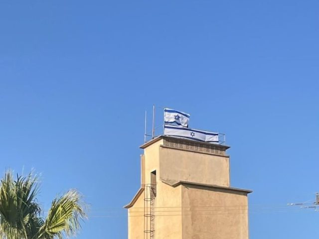 מועצה אזורית אשכול 