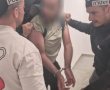 ביצע מעשים מגונים לעיני נשים וילדות בלב הרצליה והטיל פחד על הצעירות