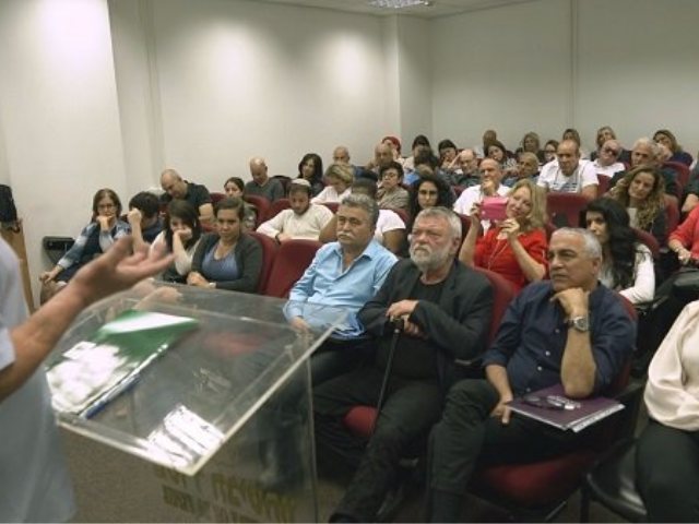 צילום: משרד הביטחון