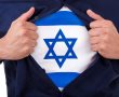 ישראל נט: הבית הדיגיטלי שלכם