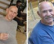 אחרי שהוכרזו כנעדרים נמצאו גופותיהם של טל ודוד שלו  שנרצחו בביתם  בקיבוץ ניר עוז ב7 אוקטובר 