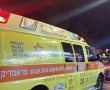 פגע וברח בצוחר: עובדת זרה נהרגה מפגיעת רכב שנמלט מהזירה