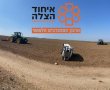 פצועה בהתהפכות רכב בתאונה עצמית בסמוך לקיבוץ נגבה 